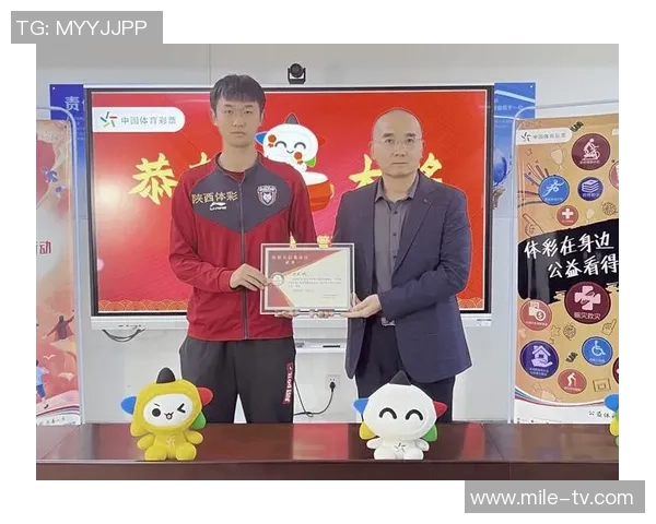 足球彩票交流微信群分享最新投注技巧与赛事分析助你赢得更多奖金